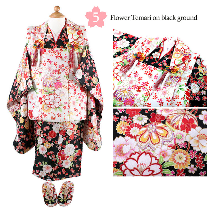 KIDS Kimono ~ Hifu KIMONO Set~（8-piece full set）