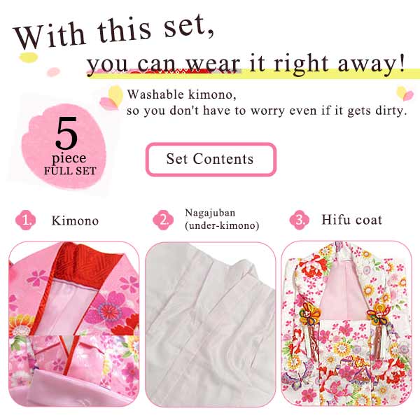 KIDS Kimono ~ Hifu KIMONO Set~（8-piece full set）