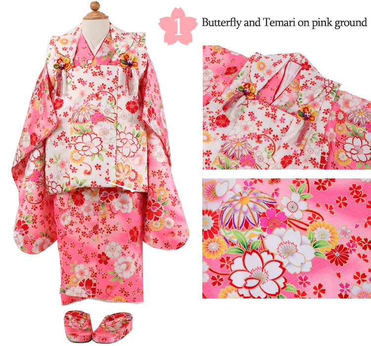 KIDS Kimono ~ Hifu KIMONO Set~（8-piece full set）