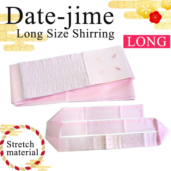 Woman's KIMONO  Datejime Long Size Shirring