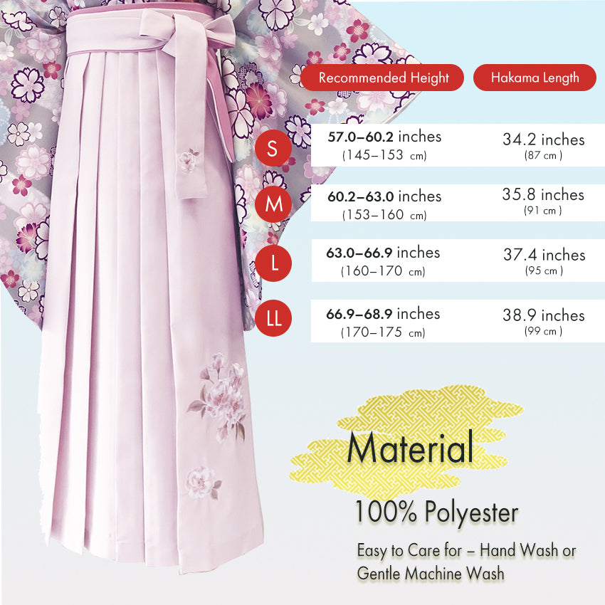 Embroidered Japanese Hakama & Matching Obi Set for Women – Soft Pastel Colors, Traditional Graduation & Ceremony Style, Elegant Japanese Formal Wear