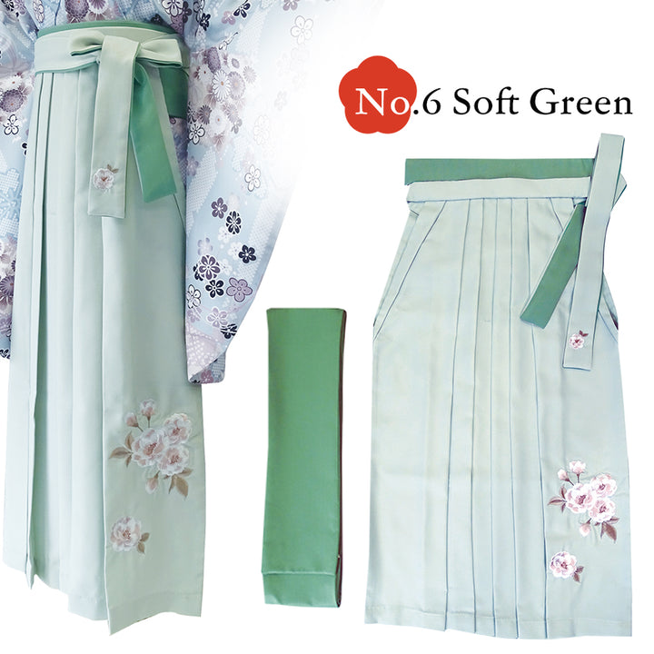 Embroidered Japanese Hakama & Matching Obi Set for Women – Soft Pastel Colors, Traditional Graduation & Ceremony Style, Elegant Japanese Formal Wear