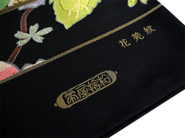 Silk Fukuro Obi Tailoring Included for TEA ceremony【Nishijin Weave/Rokutō Pattern】