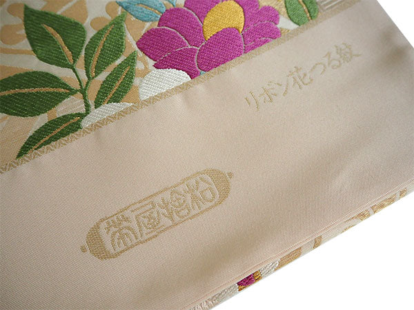 Silk Fukuro Obi Tailoring Included for TEA ceremony【Nishijin Weave/Rokutō Pattern】