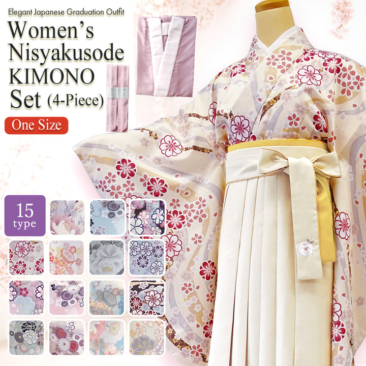 Japanese Nisyakusode Kimono Set for Women – 4-Piece Washable Graduation & Photoshoot Outfit, traditional Japanese Kimono, Chrysanthemum, Peonies, Cherry blossoms, Floral pattern