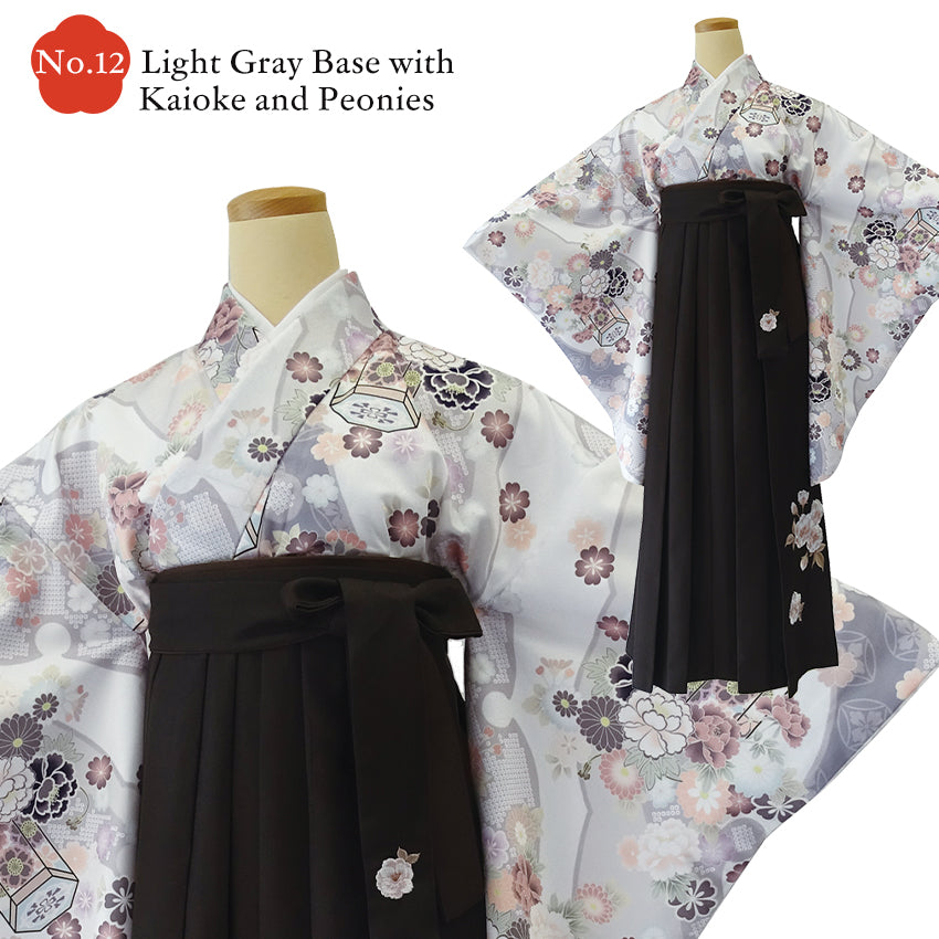 Japanese Nisyakusode Kimono Set for Women – 4-Piece Washable Graduation & Photoshoot Outfit, traditional Japanese Kimono, Chrysanthemum, Peonies, Cherry blossoms, Floral pattern