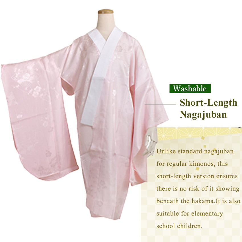 Japanese Nisyakusode Kimono Set for Women – 4-Piece Washable Graduation & Photoshoot Outfit, traditional Japanese Kimono, Chrysanthemum, Peonies, Cherry blossoms, Floral pattern