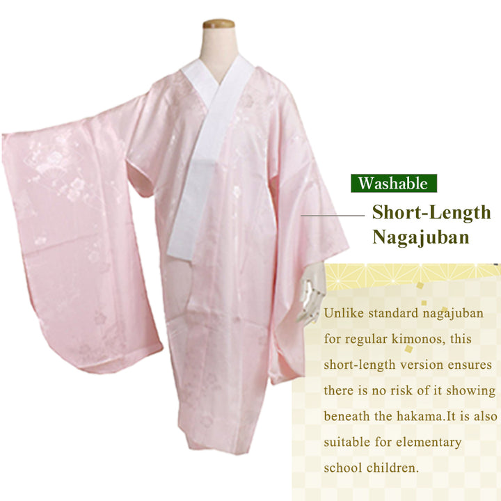 Japanese Nisyakusode Kimono Set for Women – 4-Piece Washable Graduation & Photoshoot Outfit, traditional Japanese Kimono, Chrysanthemum, Peonies, Cherry blossoms, Floral pattern