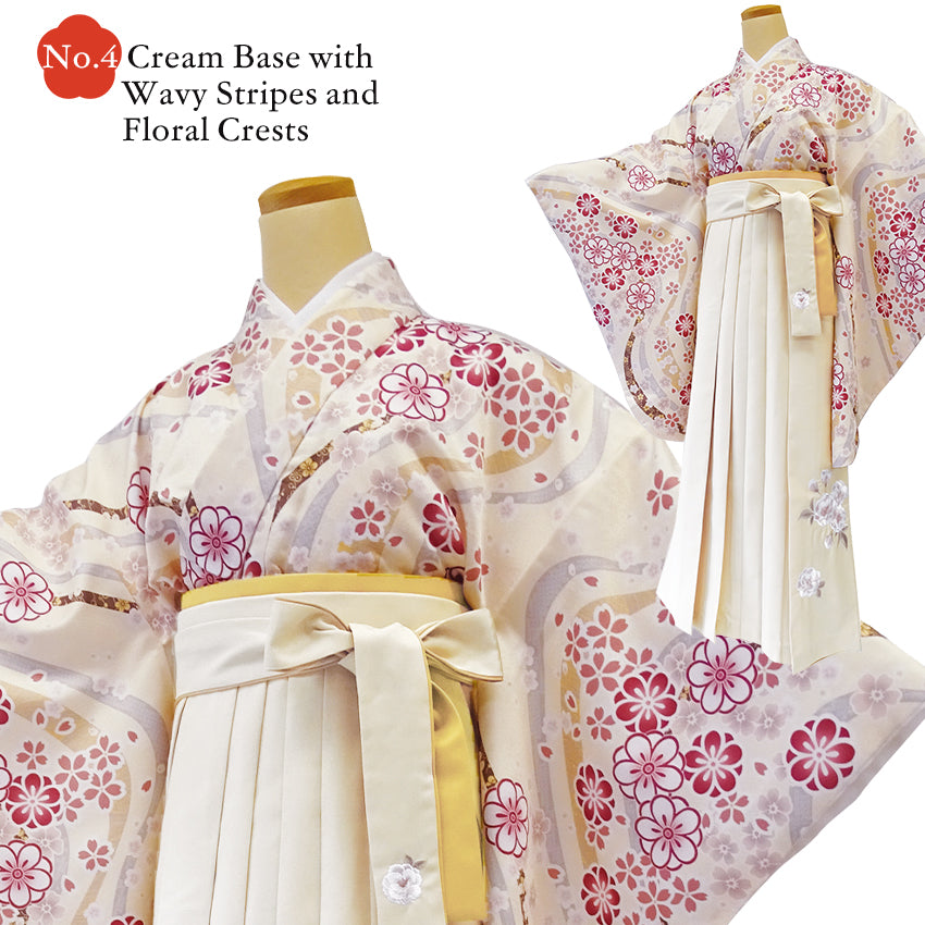 Japanese Nisyakusode Kimono Set for Women – 4-Piece Washable Graduation & Photoshoot Outfit, traditional Japanese Kimono, Chrysanthemum, Peonies, Cherry blossoms, Floral pattern