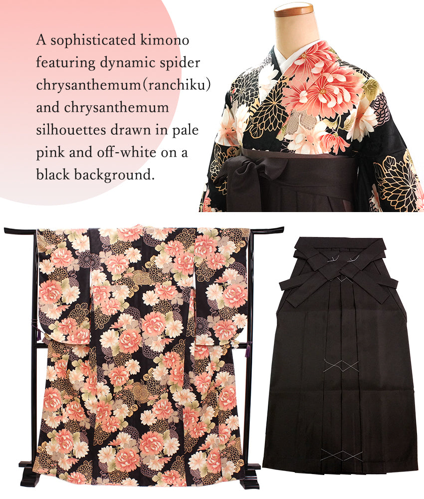 Woman's Kimono and Hakama 12 piecce FULL set