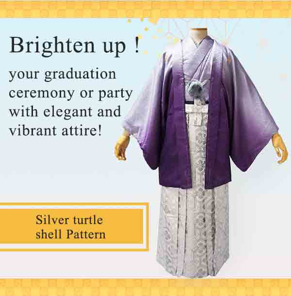 HAKAMA -KIMONO for MEN＜Silver turtle shell Pattern＞