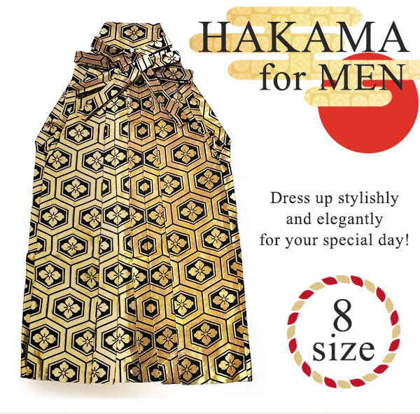 HAKAMA - KIMONO for MEN ＜Gold kikko (hexagonal pattern)＞