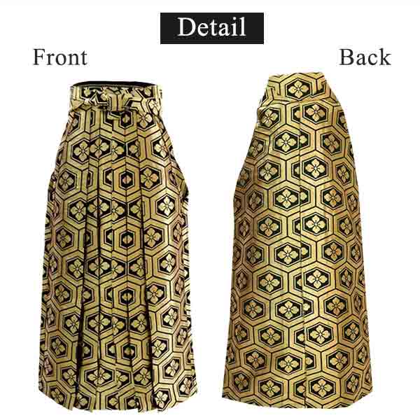 HAKAMA - KIMONO for MEN ＜Gold kikko (hexagonal pattern)＞