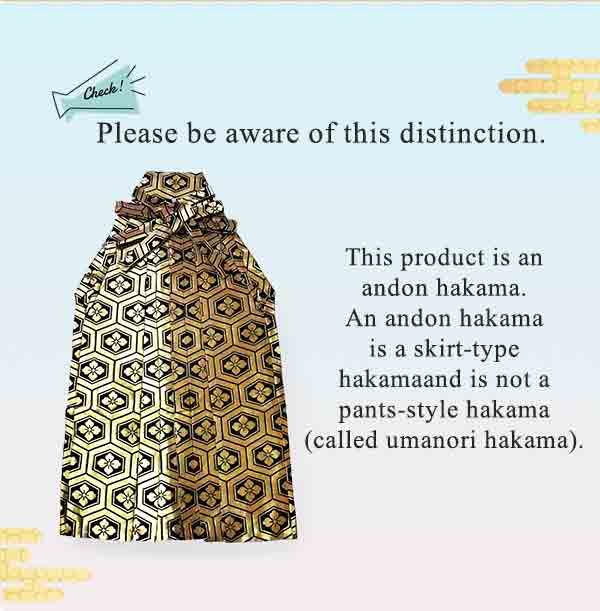 HAKAMA - KIMONO for MEN ＜Gold kikko (hexagonal pattern)＞