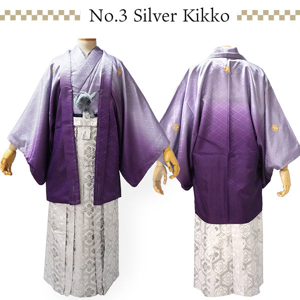 Men's Formal Kimono, Haori, and Hakama 12-Piece FULL Set ＜Purple blur＞