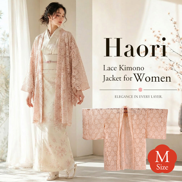 Haori - Lace Kimono Jacket for Women - Lightweight Sheer Soft Coral Pink with Floral Lace Cardigan, The Ultimate Third Piece Layering Cover Up for Spring & Summer