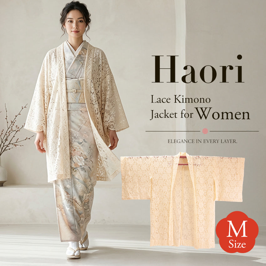 Haori - Lace Kimono Jacket for Women - Lightweight Sheer Ivory Cream with Floral Lace Cardigan, The Ultimate Third Piece Layering Cover Up for Spring & Summer