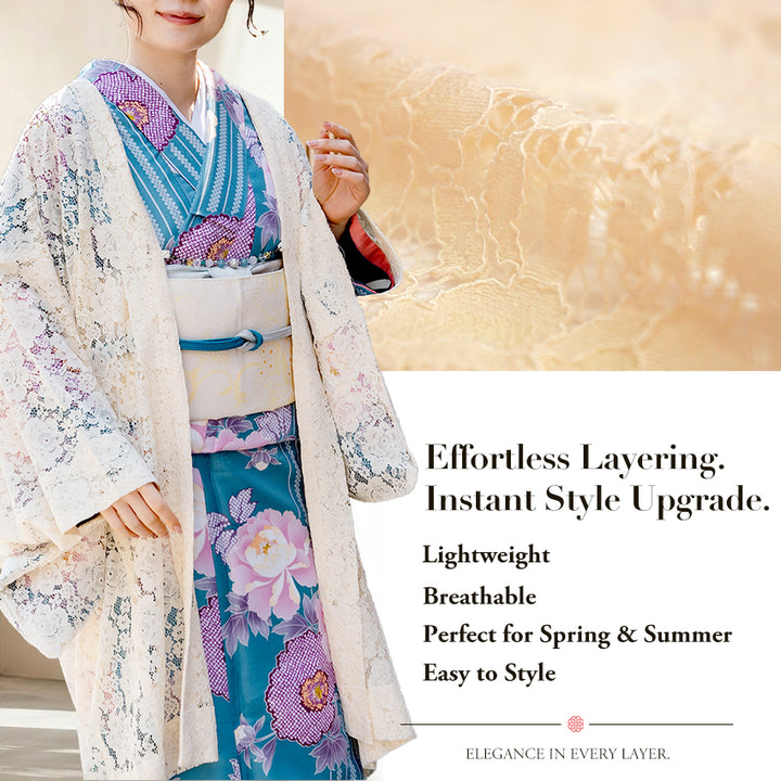 Haori - Lace Kimono Jacket for Women - Lightweight Sheer Ivory Cream with Floral Lace Cardigan, The Ultimate Third Piece Layering Cover Up for Spring & Summer