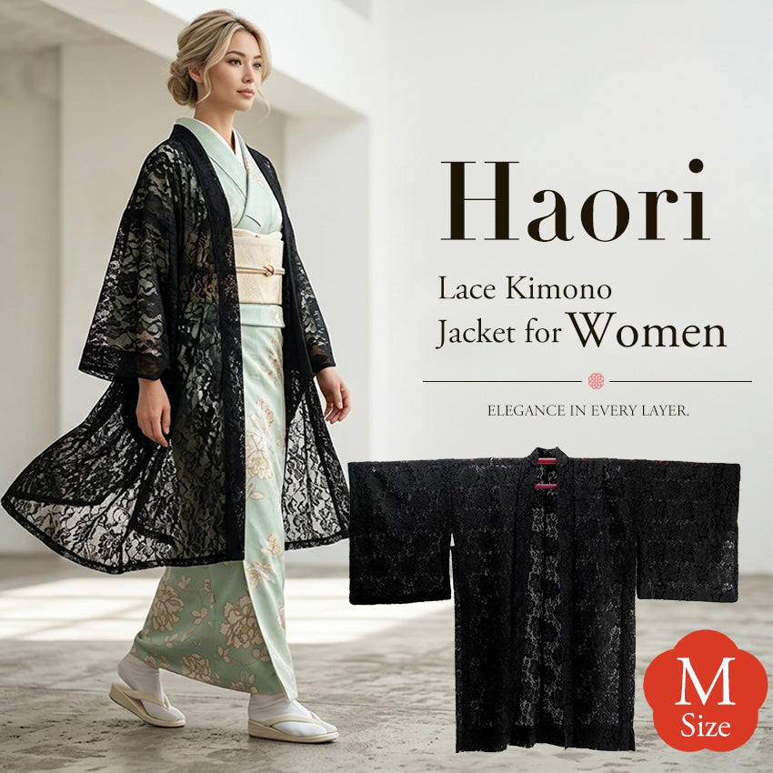Haori - Lace Kimono Jacket for Women - Lightweight Sheer Midnight Black with Floral Lace Cardigan, The Ultimate Third Piece Layering Cover Up for Spring & Summer