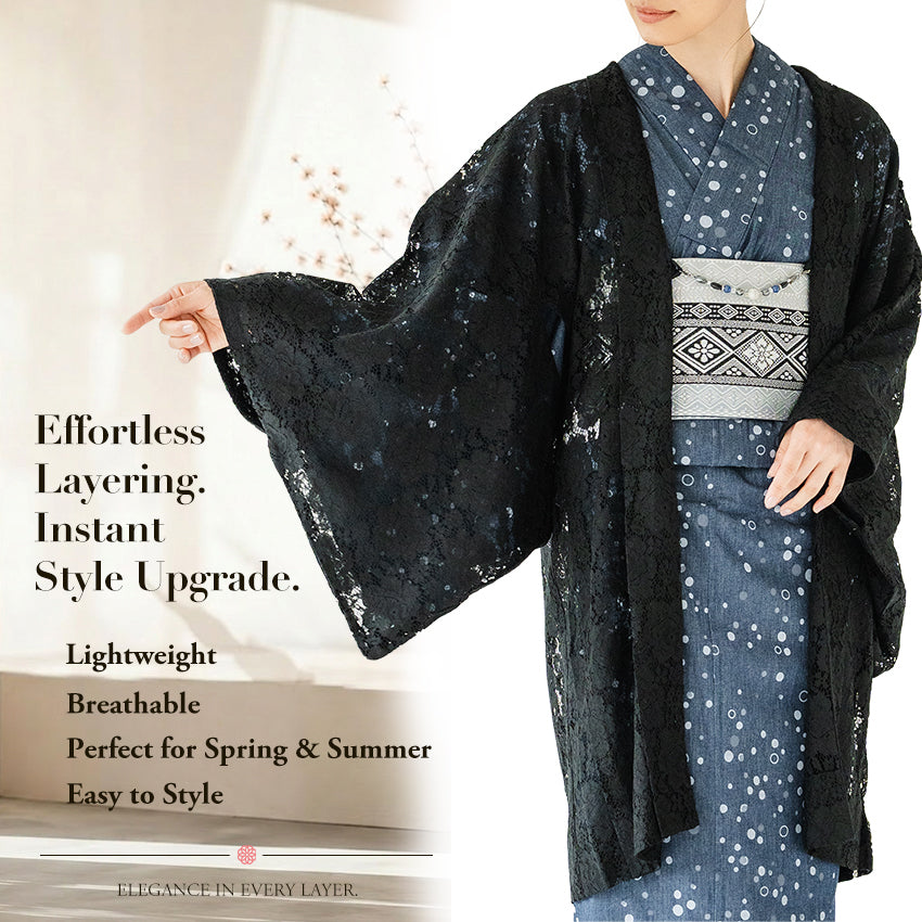 Haori - Lace Kimono Jacket for Women - Lightweight Sheer Midnight Black with Floral Lace Cardigan, The Ultimate Third Piece Layering Cover Up for Spring & Summer