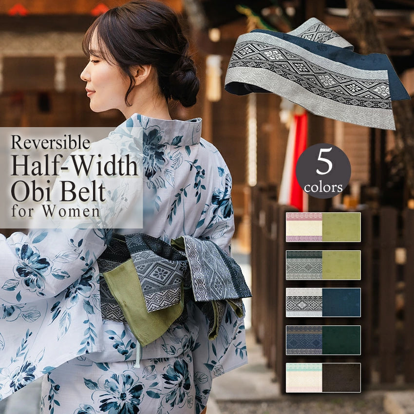 Women's Obi – Kyoto Maruhisa USA