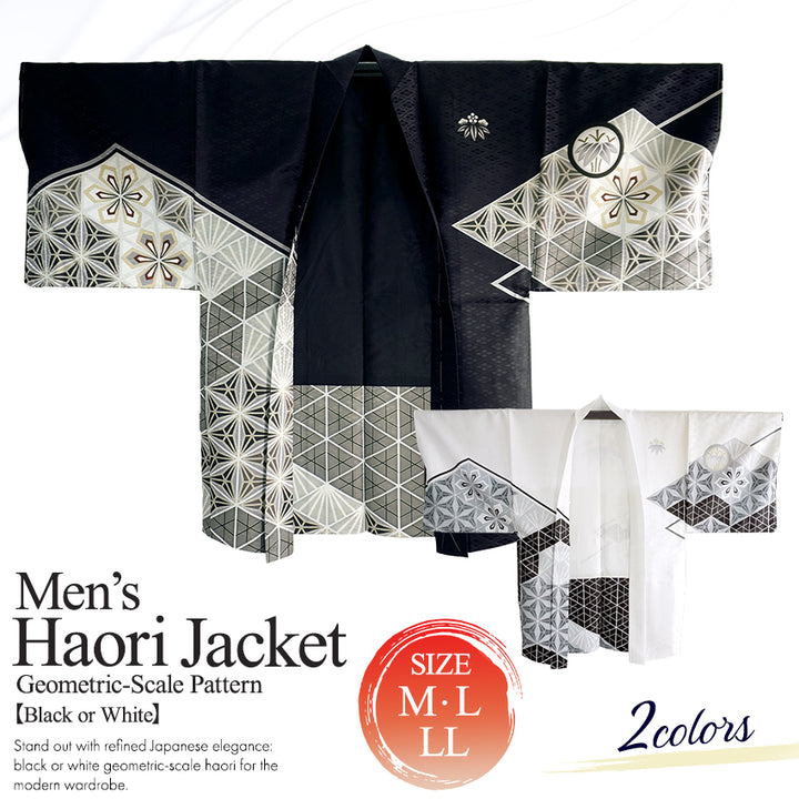 Men’s Geometric‑Scale Pattern Haori Jacket – Traditional Japanese Style in Black or White