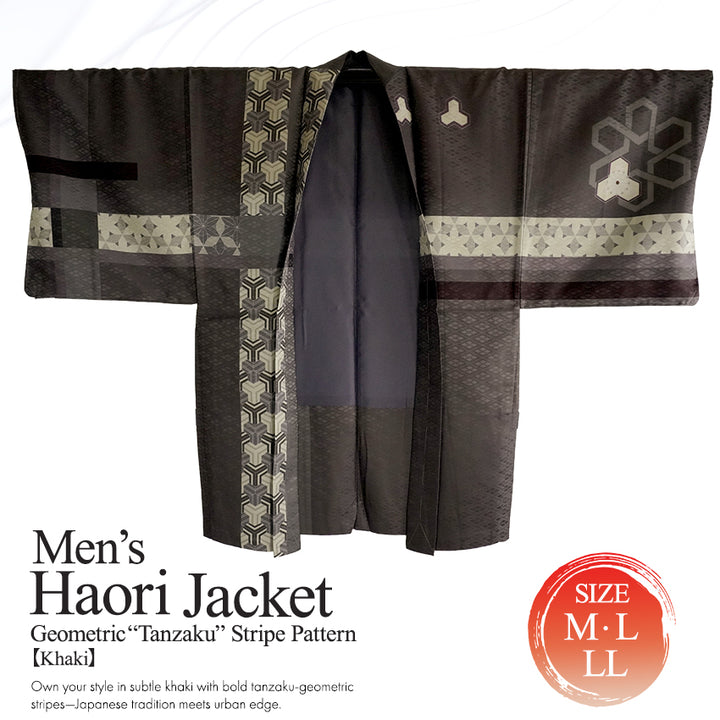 Men’s Khaki Haori Jacket with Geometric “Tanzaku” Stripe Pattern – Modern Japanese Kimono Outerwear