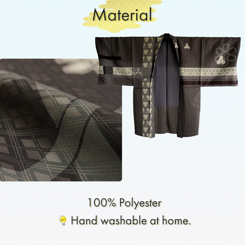 Men’s Khaki Haori Jacket with Geometric “Tanzaku” Stripe Pattern – Modern Japanese Kimono Outerwear