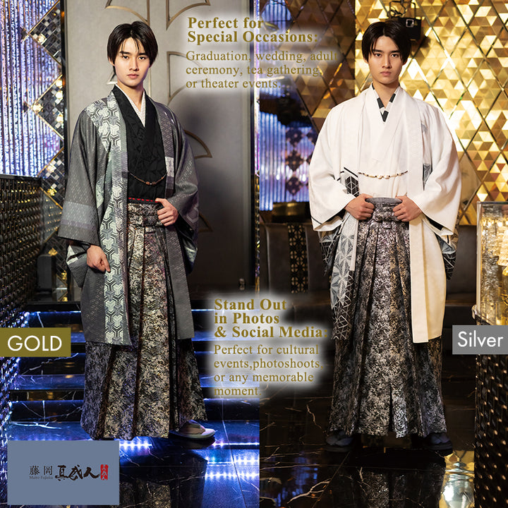Men’s Hakama Geometric‑Pattern – Traditional Japanese Formalwear in Gold or Silver