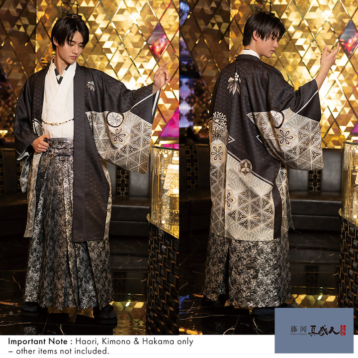 Men’s Haori, Kimono & Hakama 3-Piece Set –  Black & Shilver Traditional Japanese Formal Wear for Graduation, Wedding & Special Occasions