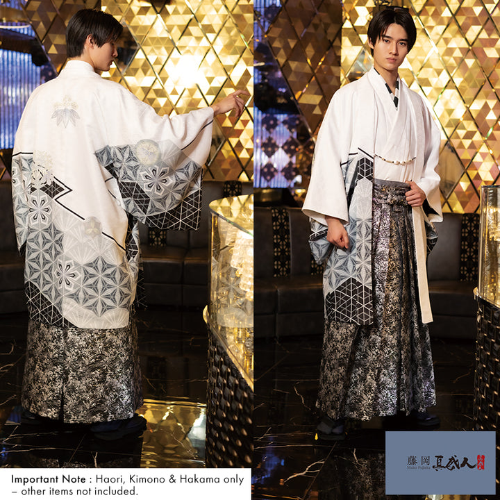 Men’s Haori, Kimono & Hakama 3-Piece Set – Elegant White Geometric Patterns Traditional Japanese Formal Wear for Graduation, Wedding & Special Occasions