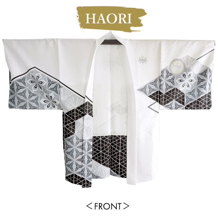 Men’s Haori, Kimono & Hakama 3-Piece Set – Elegant White Geometric Patterns Traditional Japanese Formal Wear for Graduation, Wedding & Special Occasions