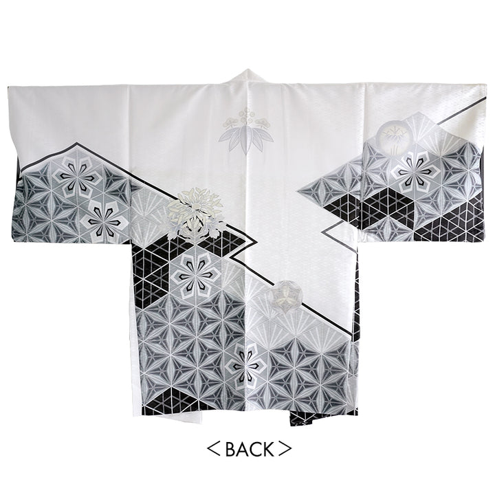 Men’s Haori, Kimono & Hakama 3-Piece Set – Elegant White Geometric Patterns Traditional Japanese Formal Wear for Graduation, Wedding & Special Occasions