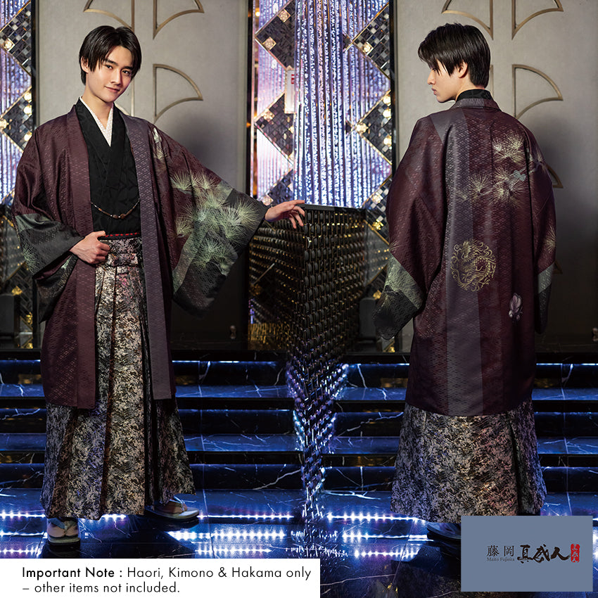Men’s Haori, Kimono & Hakama 3-Piece Set – Burgundy, Black & Gold Traditional Japanese Formal Wear for Graduation, Wedding & Special Occasions