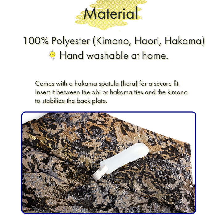 Men’s Haori, Kimono & Hakama 3-Piece Set – Khaki, Black & Gold Traditional Japanese Formal Wear for Graduation, Wedding & Special Occasions