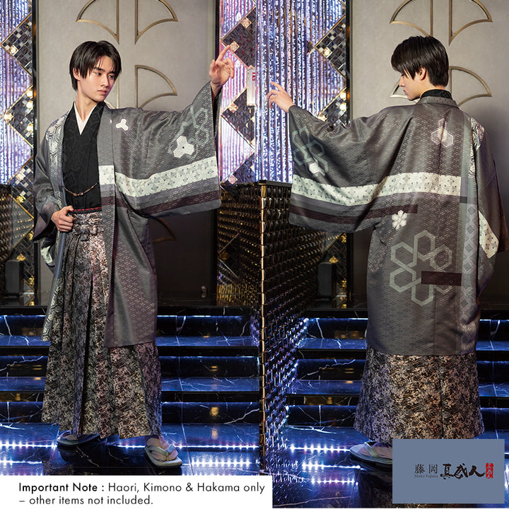 Men’s Haori, Kimono & Hakama 3-Piece Set – Khaki, Black & Gold Traditional Japanese Formal Wear for Graduation, Wedding & Special Occasions