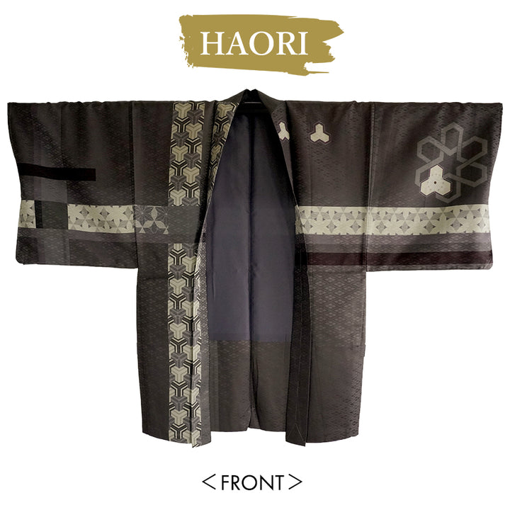 Men’s Haori, Kimono & Hakama 3-Piece Set – Khaki, Black & Gold Traditional Japanese Formal Wear for Graduation, Wedding & Special Occasions