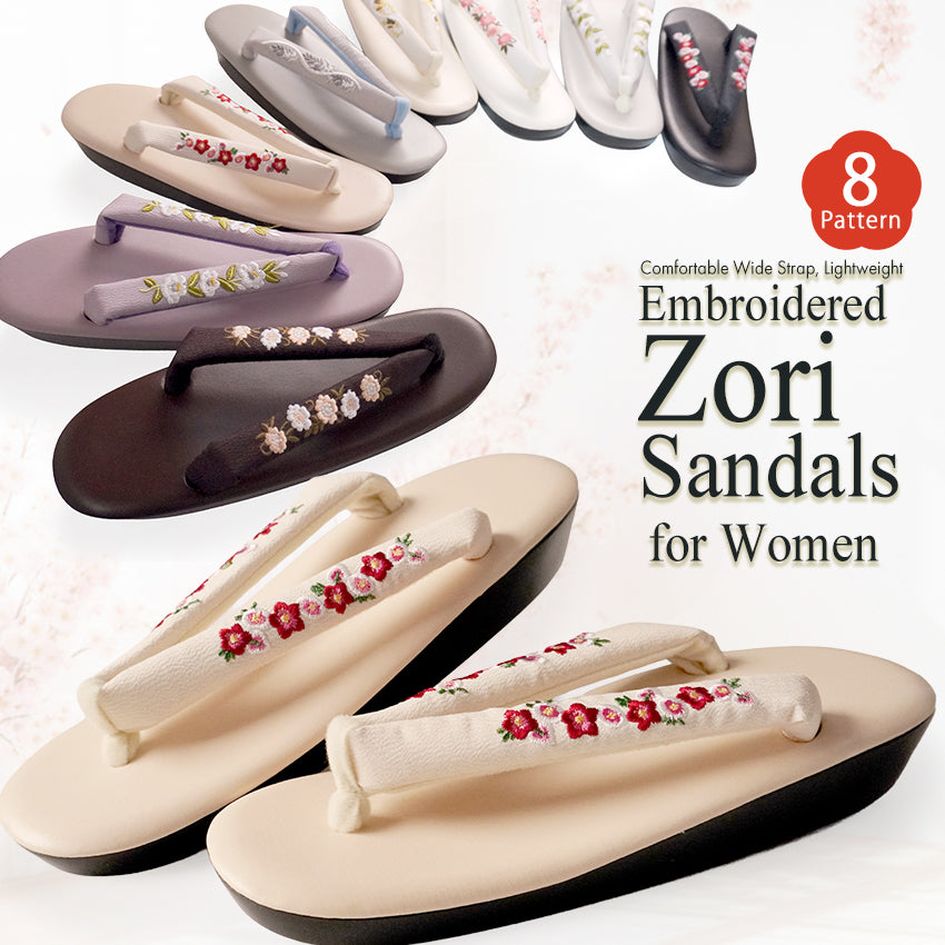 Japanese Embroidered Zori Sandals for Women – Elegant Floral, ivy & Camellia Design, Comfortable Wide Strap, Lightweight Japanese Sandals