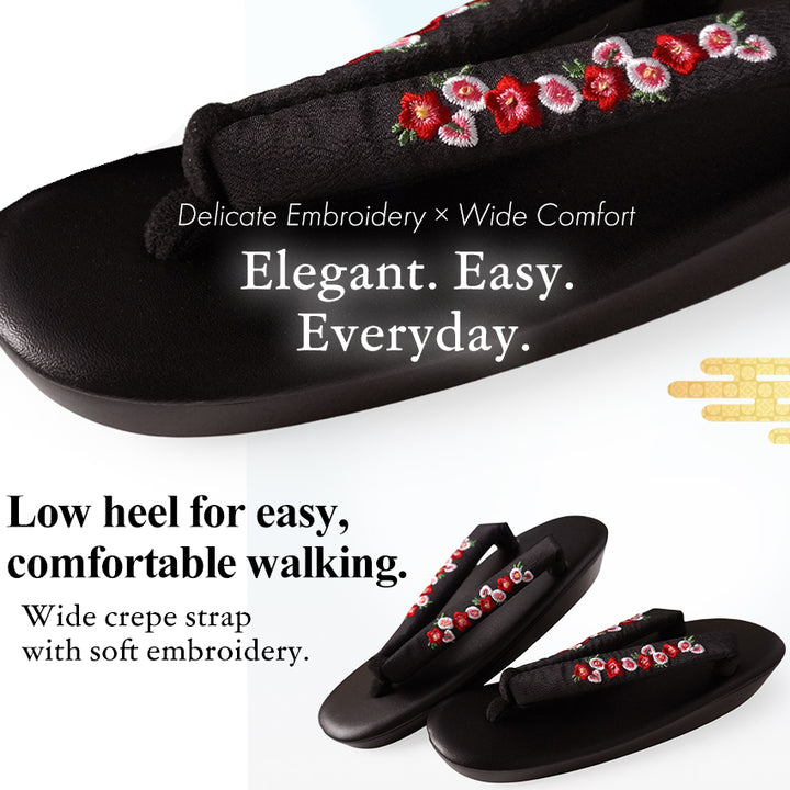 Japanese Embroidered Zori Sandals for Women – Elegant Floral, ivy & Camellia Design, Comfortable Wide Strap, Lightweight Japanese Sandals