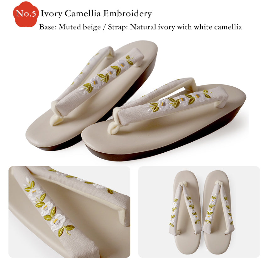 Japanese Embroidered Zori Sandals for Women – Elegant Floral, ivy & Camellia Design, Comfortable Wide Strap, Lightweight Japanese Sandals