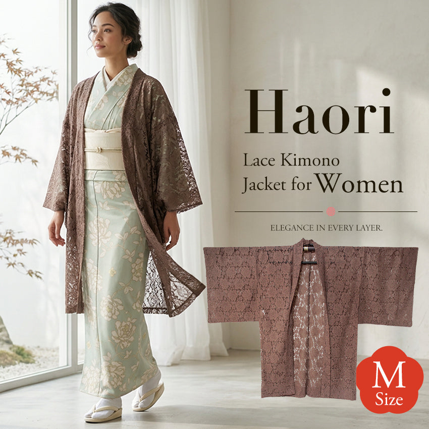 Haori - Lace Kimono Jacket for Women - Lightweight Sheer Dusty Rosewood with Floral Lace Cardigan, The Ultimate Third Piece Layering Cover Up for Spring & Summer