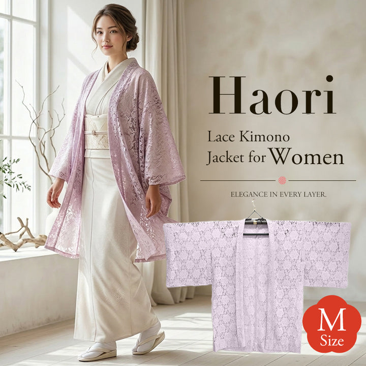 Haori - Lace Kimono Jacket for Women - Lightweight Sheer Ethereal Lavender with Floral Lace Cardigan, The Ultimate Third Piece Layering Cover Up for Spring & Summer