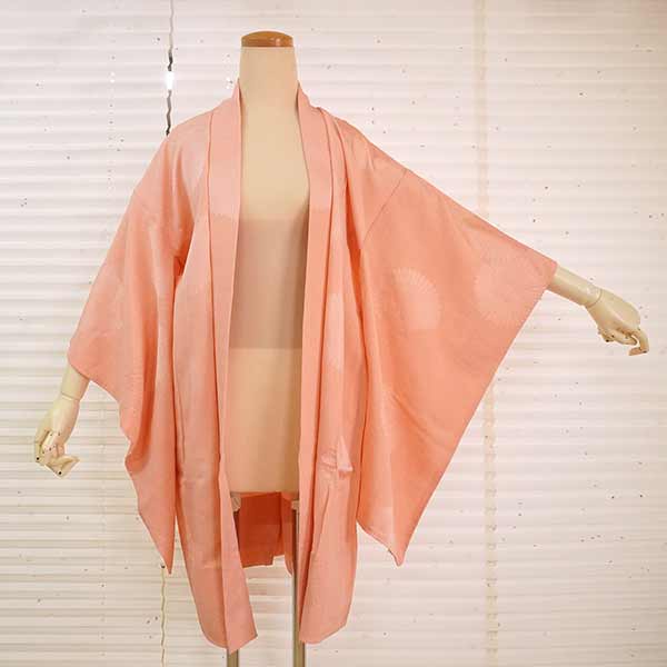 Vintage Haori Kimono Jacket Silk, Pastel Orange base, Chrysanthemums