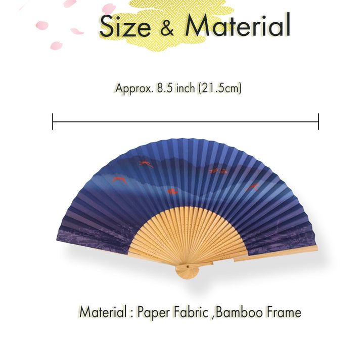 Folding Hand Fan for Men, Paper Fabric ,Bamboo Frame, Navy base, Iconic spirit of Kyoto’s "Gozan no Okuribi"