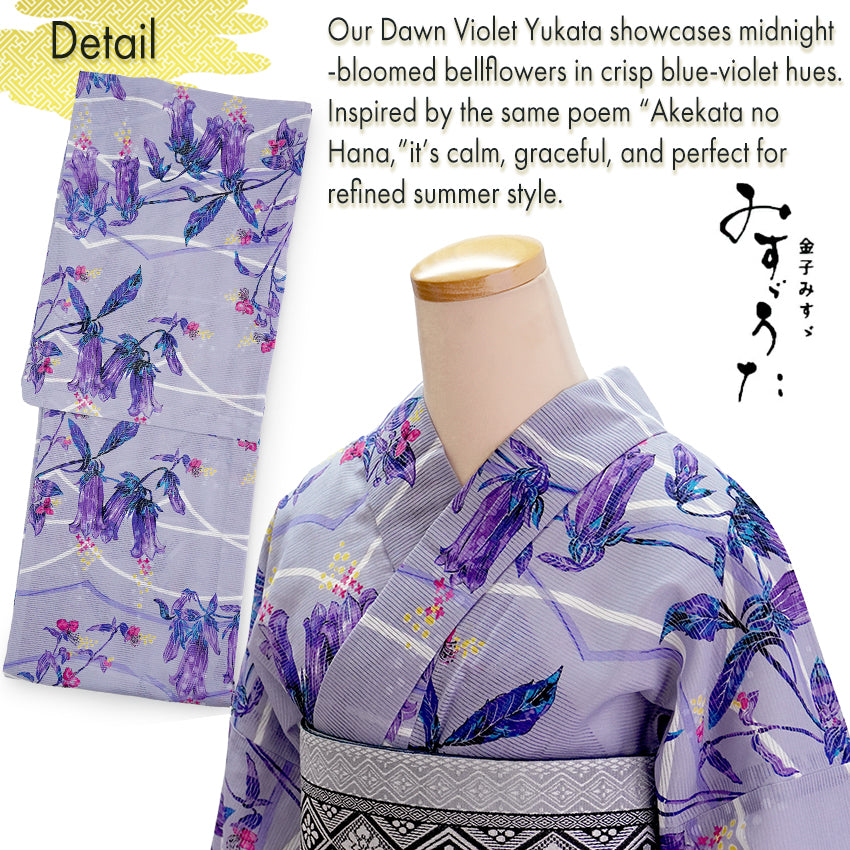 Lightweight Cotton Yukata for Women, Blue-Violet base, Bellflowers pattern– Inspired by Kaneko Misuzu’s Poetry, Summer Japanese Kimono Robe