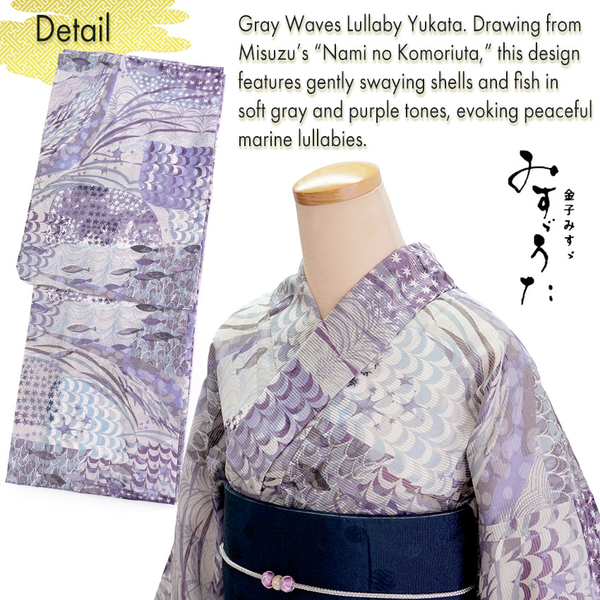 Lightweight Cotton Yukata for Women, Gray and purple tones base, Waves, shells and fish pattern – Inspired by Kaneko Misuzu’s Poetry, Summer Japanese Kimono Robe
