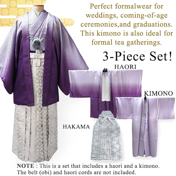 Men's Formal Kimono, Haori, and Hakama 3-Piece Set ＜Purple blur Haori＞