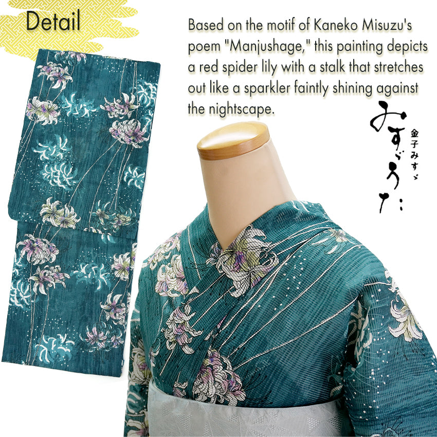 Lightweight Cotton Yukata for Women, vivid blue-green base, Spider lilies Flowers pattern– Inspired by Kaneko Misuzu’s Poetry, Summer Japanese Kimono Robe