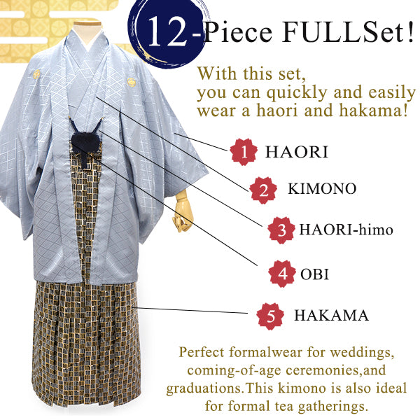 Men's Formal Kimono, Haori, and Hakama 12-Piece FULL Set ＜Gray Haori＞