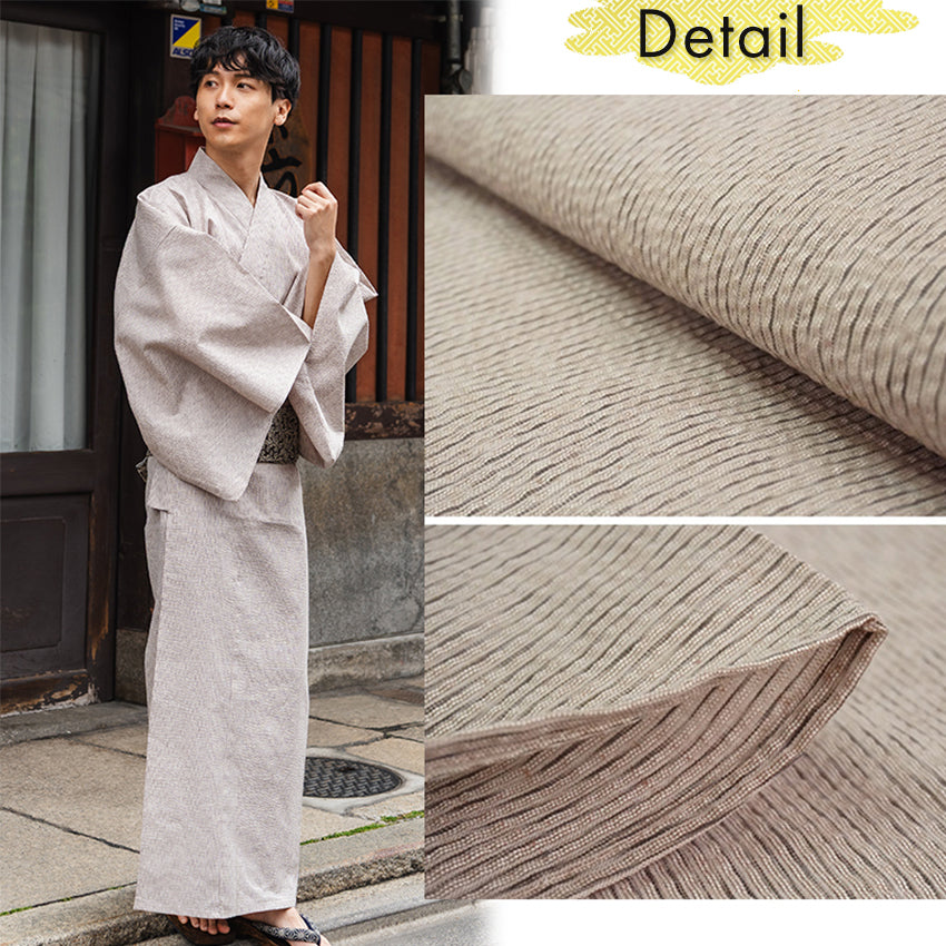 Men's Yukata Cotton & Linen : Beige with Broken Stripe Pattern Yukata
